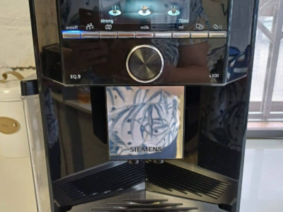 Coffee Machine Repair